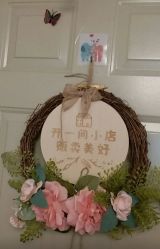 -寇氏减肥