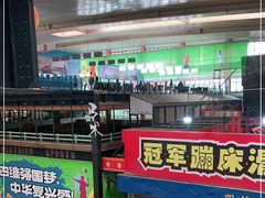 -四维羽毛球馆(北二中路店)