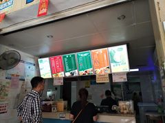 -有间冰室(侨港风情街店)