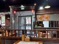 -半亩园(双榆树店)