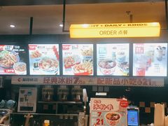 -莱得快酸辣粉(天和里店)