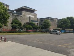 -岳阳市博物馆