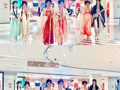 -大洋晶典(东街店)