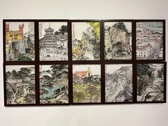 -上海宝龙美术馆