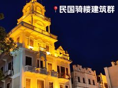 -孙文西路步行街