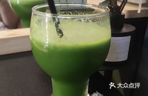 Signature Kale Smoothie