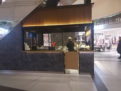门面-粉粉乐鲷鱼烧(美罗城店)