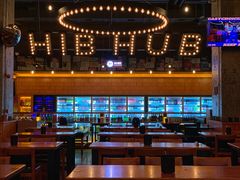 大堂-HIB HUB公社(解放西路店)