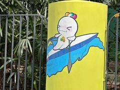 -天河体育中心
