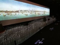 -广州市城市规划展览中心