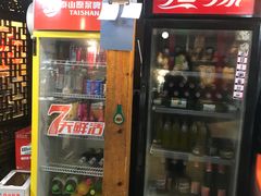 -西单翅酷(西单店)