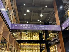 -半山书局(新世纪商城店)