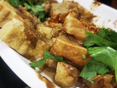 炸豆腐-正宗天津烧麦馆(柳州路店)