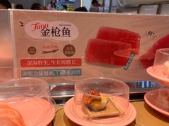 -争鲜回转寿司(通州万达店)