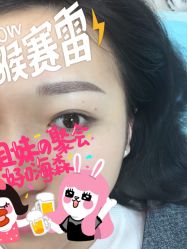 -MIVI半永久纹眉机器野生眉纹唇