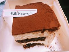 -禾康家蛋糕店