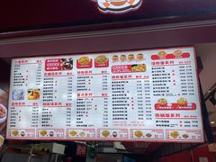 -周真真南昌拌粉·瓦罐汤(光启城店)