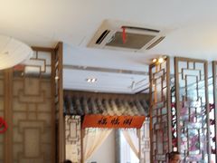 -徽珍源(龙茗路店)