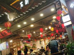 -塘屋烧烤·云南火塘烧烤品牌(春城慧谷旗舰店)