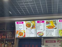 -手擀菠菜面(西康路店)