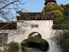 -重庆园博园