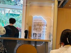 -喜茶(深圳喜荟城店)