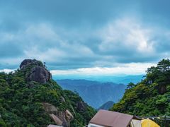 -三清山风景名胜区