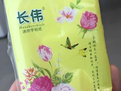-砂之船奥特莱斯(合肥店)
