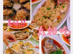 -四川小胡子海鲜(丁村万人海鲜广场店)