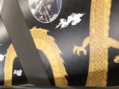 -中部国际机场