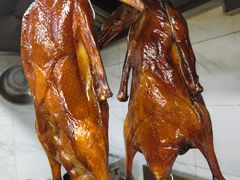 -凌舍好烧鹅(中山路店)