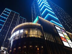 -富尔顿国际财富中心