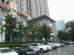 android_upload_pic-银座mall(东直门店)