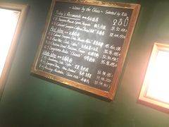 -羽深肉铺 Steak & Wine