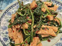 菠菜面筋-新疆伊宁远征餐厅