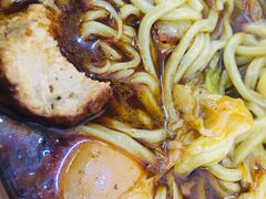红油牛杂面-鹍记特色牛杂面
