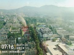 -南京维景国际大酒店(南京博物院店)