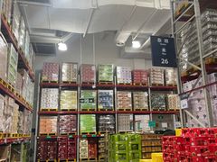 -山姆会员商店(邻瑞广场店)