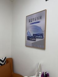 -天津伊美尔医疗整形美容专科医院