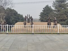 -秦始皇帝陵博物院-丽山园