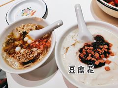 冰粉-文和友老长沙龙虾馆(化龙池店)