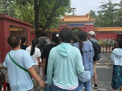 -北京市劳动人民文化宫(太庙)
