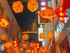 -上街里市集(悦喜客来广场店)