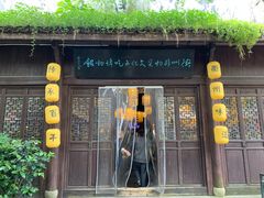 -古铺良食(柯城店)
