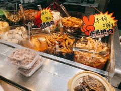 -三毛烤鸡(清泰街店)