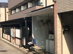 -% Arabica(京都东山店)