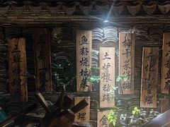 -德叔阙里·衢州菜馆(月湖店)