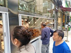 -顺城金记卤鸡·清真