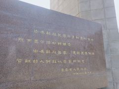 -长春市南湖公园