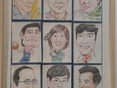 -炎黄艺术馆